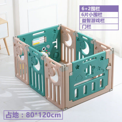Multi-function fence 1-4 years old children's indoor slide baby slide slide combination kindergarten home small swing toy