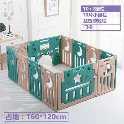 Multi-function fence 1-4 years old children's indoor slide baby slide slide combination kindergarten home small swing toy