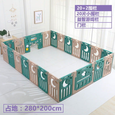 Multi-function fence 1-4 years old children's indoor slide baby slide slide combination kindergarten home small swing toy