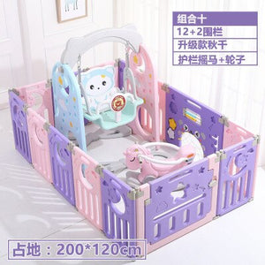 Multi-function fence 1-4 years old children's indoor slide baby slide slide combination kindergarten home small swing toy