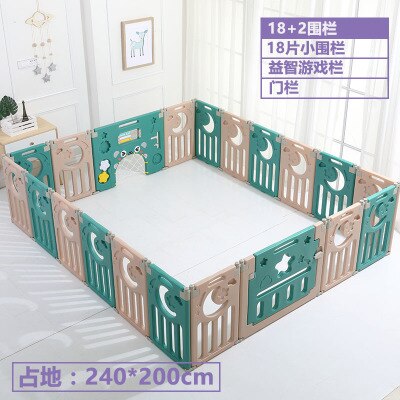 Multi-function fence 1-4 years old children's indoor slide baby slide slide combination kindergarten home small swing toy