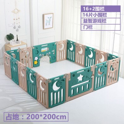 Multi-function fence 1-4 years old children's indoor slide baby slide slide combination kindergarten home small swing toy