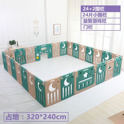 Multi-function fence 1-4 years old children's indoor slide baby slide slide combination kindergarten home small swing toy