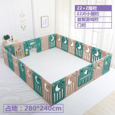 Multi-function fence 1-4 years old children's indoor slide baby slide slide combination kindergarten home small swing toy