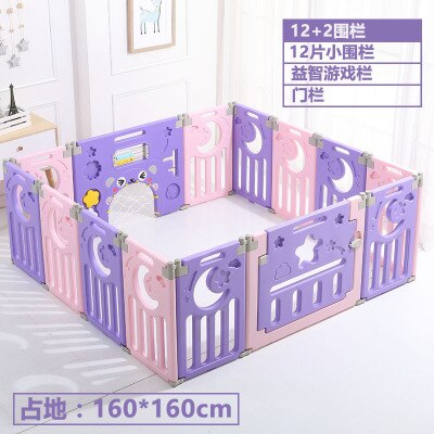 Multi-function fence 1-4 years old children's indoor slide baby slide slide combination kindergarten home small swing toy