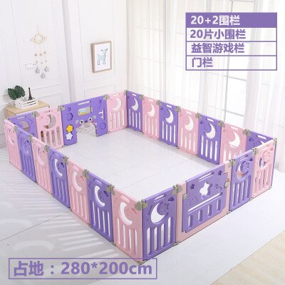 Multi-function fence 1-4 years old children's indoor slide baby slide slide combination kindergarten home small swing toy