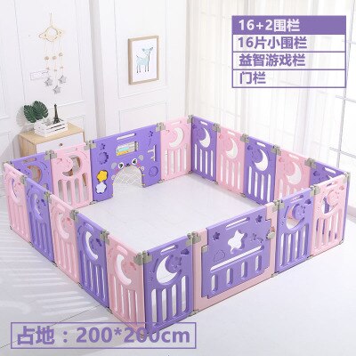 Multi-function fence 1-4 years old children's indoor slide baby slide slide combination kindergarten home small swing toy