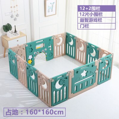 Multi-function fence 1-4 years old children's indoor slide baby slide slide combination kindergarten home small swing toy