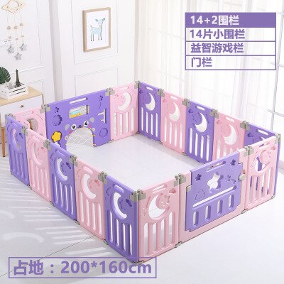 Multi-function fence 1-4 years old children's indoor slide baby slide slide combination kindergarten home small swing toy