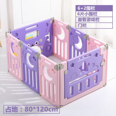 Multi-function fence 1-4 years old children's indoor slide baby slide slide combination kindergarten home small swing toy