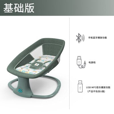 Baby Electric Rocking Chair To Appease Smart Cradle To baby Sleeping Artifact Electric baby Rocking bed Swing