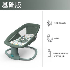 Baby Electric Rocking Chair To Appease Smart Cradle To baby Sleeping Artifact Electric baby Rocking bed Swing