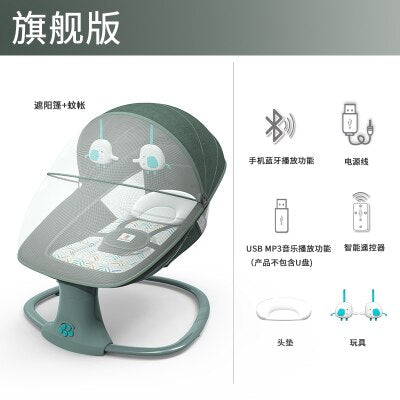 Baby Electric Rocking Chair To Appease Smart Cradle To baby Sleeping Artifact Electric baby Rocking bed Swing