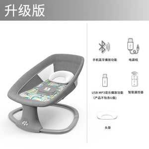 Baby Electric Rocking Chair To Appease Smart Cradle To baby Sleeping Artifact Electric baby Rocking bed Swing