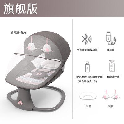Baby Electric Rocking Chair To Appease Smart Cradle To baby Sleeping Artifact Electric baby Rocking bed Swing
