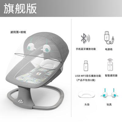 Baby Electric Rocking Chair To Appease Smart Cradle To baby Sleeping Artifact Electric baby Rocking bed Swing