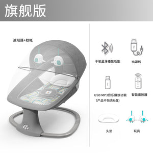 Baby Electric Rocking Chair To Appease Smart Cradle To baby Sleeping Artifact Electric baby Rocking bed Swing