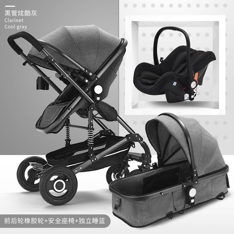 Baby Stroller 3 In 1 Pram with Car Seat Travel System Baby Stroller with Car Seat Newborn Baby Comfort kinderwagen 0~36 months