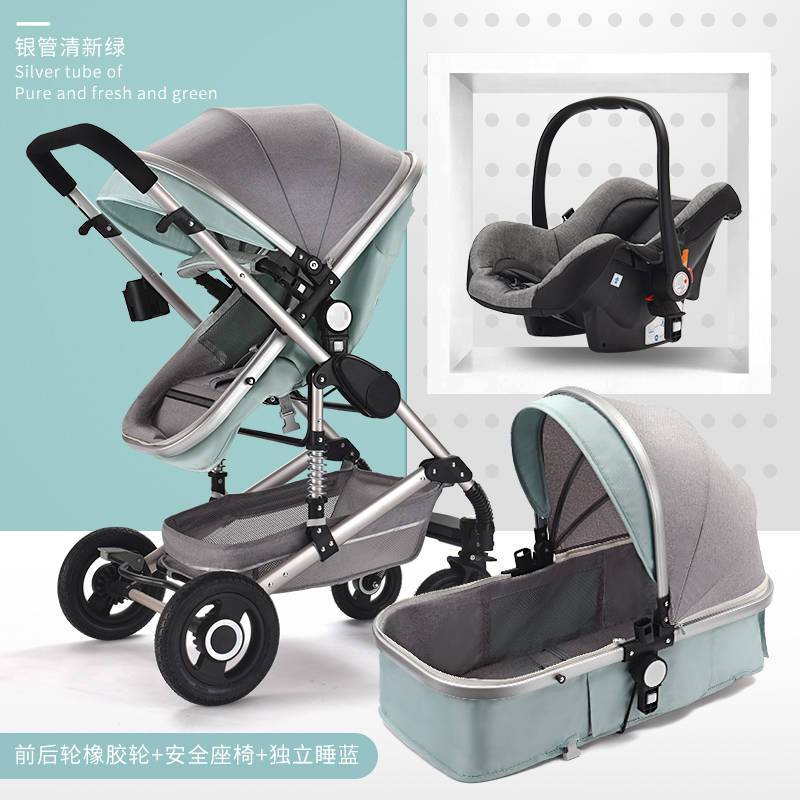Baby Stroller 3 In 1 Pram with Car Seat Travel System Baby Stroller with Car Seat Newborn Baby Comfort kinderwagen 0~36 months