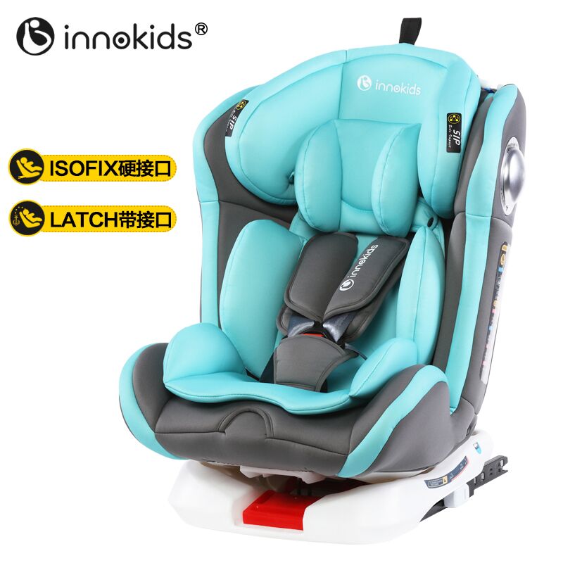 Innokids Child Safety Seat 360 Degree Rotating Car with 0-12 Years Old Baby Can Sit and Lay Isofix Latch interfa Infant Car Seat