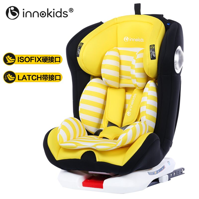 Innokids Child Safety Seat 360 Degree Rotating Car with 0-12 Years Old Baby Can Sit and Lay Isofix Latch interfa Infant Car Seat