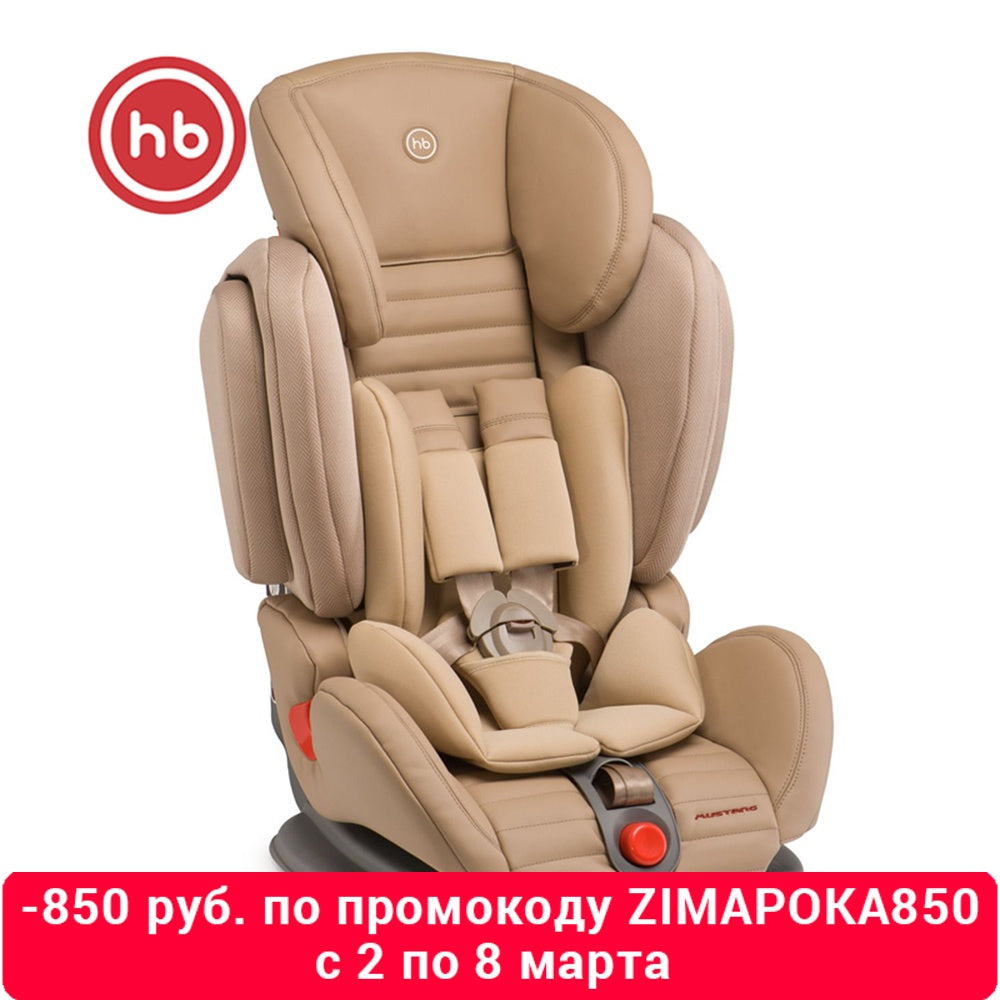 Child Car Safety Seats Happy Baby mustang for girls and boys Baby seat Kids Children chair autocradle booster  beige