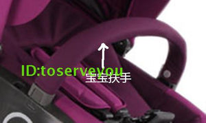 xp  dsland ving doux bebe baby stroller umbrella