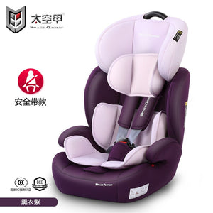 Child Car Seat Isofix Dual Interface Child Safety Seat 0-12Y  Portable Car Seat 5-point Seat Belt Eight Height Adjustment
