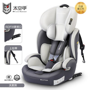 Child Car Seat Isofix Dual Interface Child Safety Seat 0-12Y  Portable Car Seat 5-point Seat Belt Eight Height Adjustment