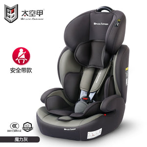 Child Car Seat Isofix Dual Interface Child Safety Seat 0-12Y  Portable Car Seat 5-point Seat Belt Eight Height Adjustment