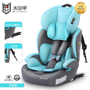 Child Car Seat Isofix Dual Interface Child Safety Seat 0-12Y  Portable Car Seat 5-point Seat Belt Eight Height Adjustment