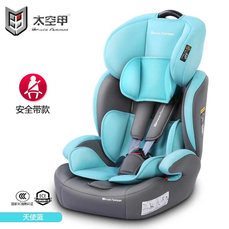 Child Car Seat Isofix Dual Interface Child Safety Seat 0-12Y  Portable Car Seat 5-point Seat Belt Eight Height Adjustment
