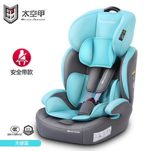 Child Car Seat Isofix Dual Interface Child Safety Seat 0-12Y  Portable Car Seat 5-point Seat Belt Eight Height Adjustment