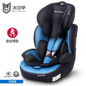 Child Car Seat Isofix Dual Interface Child Safety Seat 0-12Y  Portable Car Seat 5-point Seat Belt Eight Height Adjustment