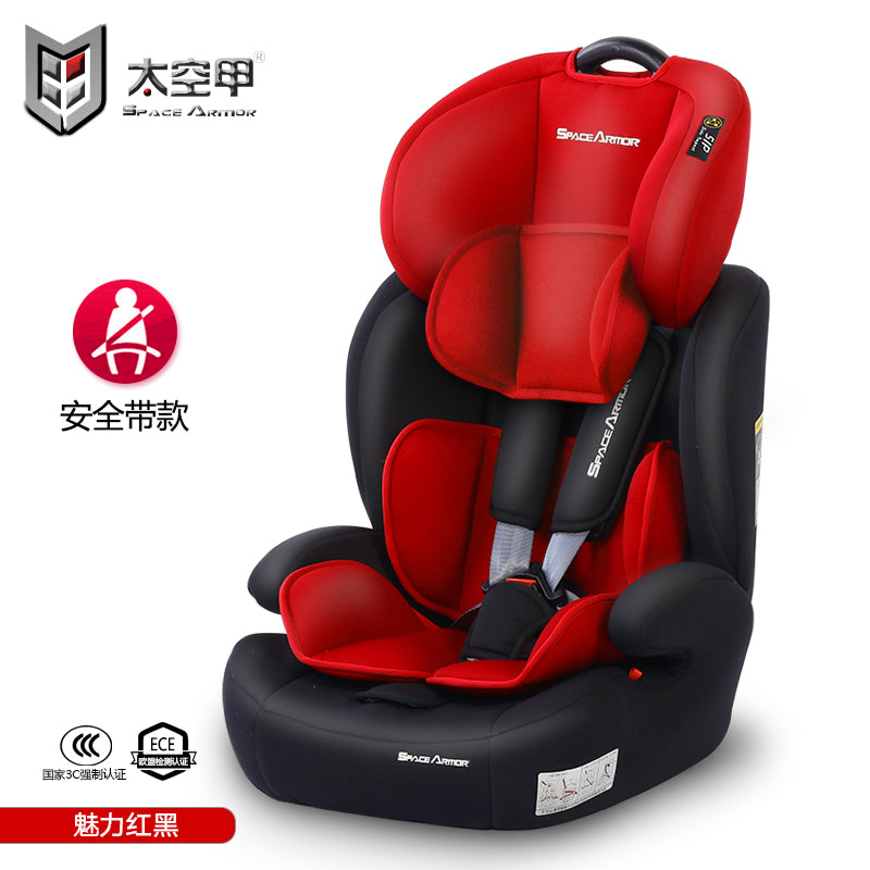 Child Car Seat Isofix Dual Interface Child Safety Seat 0-12Y  Portable Car Seat 5-point Seat Belt Eight Height Adjustment