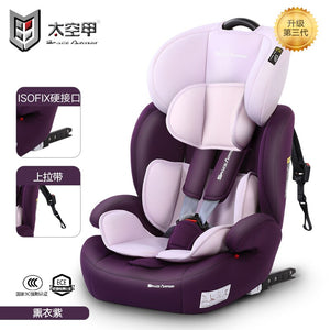 Child Car Seat Isofix Dual Interface Child Safety Seat 0-12Y  Portable Car Seat 5-point Seat Belt Eight Height Adjustment