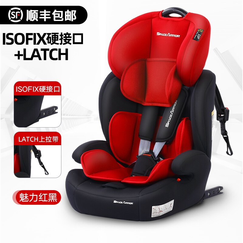 Protable Simple Child Car Safety Seats  Easy Folding Car Seat Booster Height Can Adjustable Isofix Interface 9M-12Y