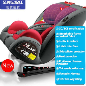 Baby Safety Car Seat Support Isofix and Latch Interface 0-12y Two-way Installation Winter Portable Children's Safety Car Seat