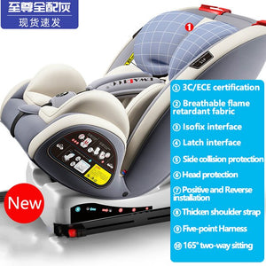 Baby Safety Car Seat Support Isofix and Latch Interface 0-12y Two-way Installation Winter Portable Children's Safety Car Seat